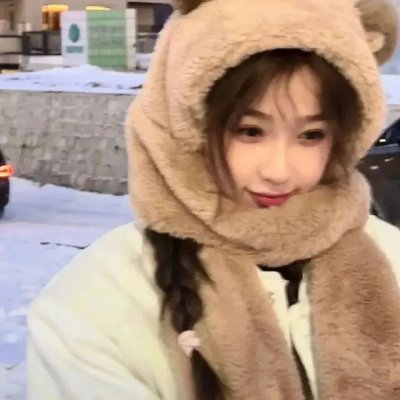 生命里的直中基