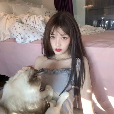 懒女苏